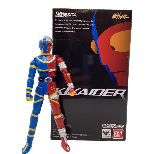 S.H.Figuarts (エス・エイチ・フィギュアーツ) キカイダー