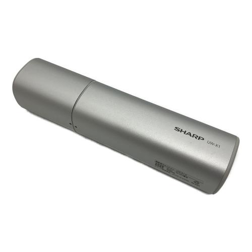 SHARP (シャープ) 超音波ウォッシャー UW-X1-S