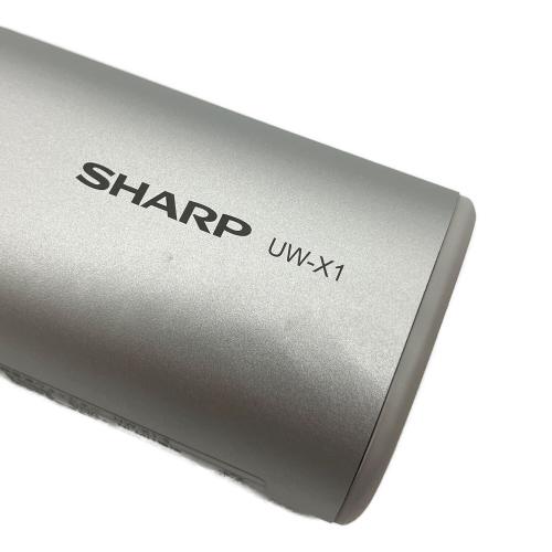 SHARP (シャープ) 超音波ウォッシャー UW-X1-S