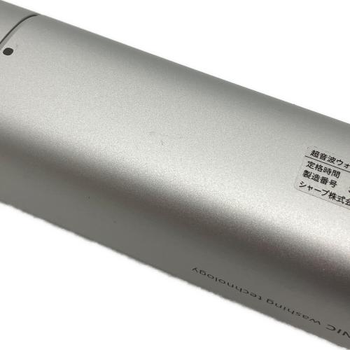 SHARP (シャープ) 超音波ウォッシャー UW-X1-S