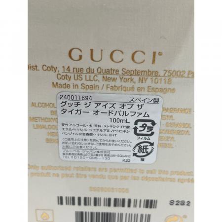 GUCCI (グッチ) オードパルファム 100ml 残量80%-99% ジ アイズ オブ