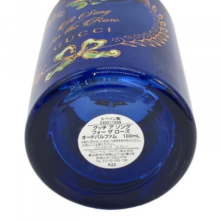 GUCCI (グッチ) オードパルファム 日本語表記有 100ml 残量80%-99