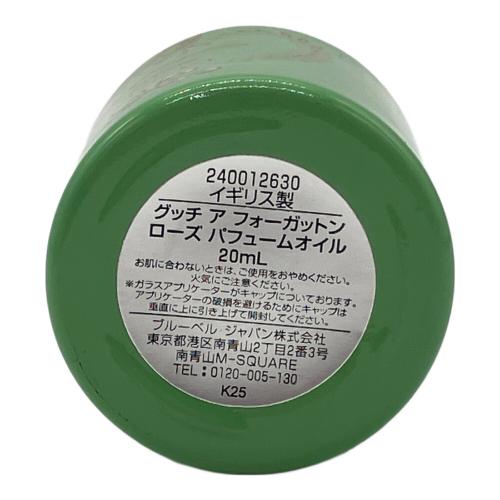 GUCCI (グッチ) パヒュームオイル 日本語表記有 20ml 残量80%-99% グッチ ア フォーガットン ローズ