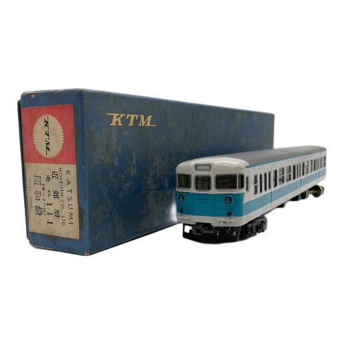 KTM (カツミ) 近郊型阪和線 モハ111・110 クハ111 4両セット HOゲージ