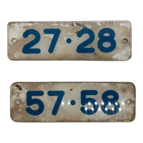 鉄道放出品 スイッチ銘板パネル まとめ