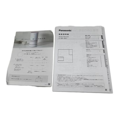Panasonic (パナソニック) 自動計量IH炊飯器 SR-AX1-W 2023年製