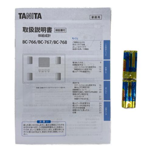 TANITA (タニタ) 体重計 BC-768-WH 2024年製