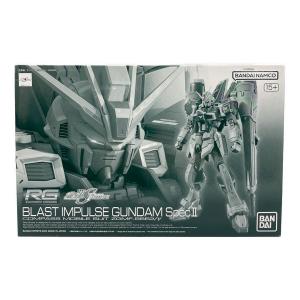 BANDAI (バンダイ) RG 1/144 ブラストインパルスガンダム スペックⅡ プレバン限定 ガンプラ