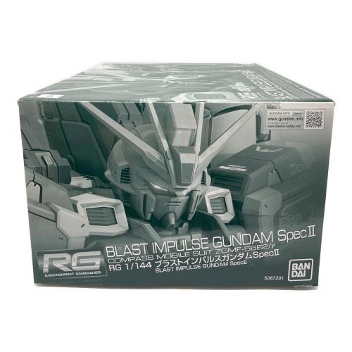 BANDAI (バンダイ) RG 1/144 ブラストインパルスガンダム スペックⅡ プレバン限定 ガンプラ