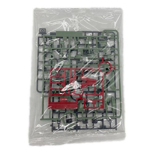 BANDAI (バンダイ) RG 1/144 ブラストインパルスガンダム スペックⅡ プレバン限定 ガンプラ