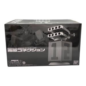 BANDAI (バンダイ) 南原コネクション 超合金魂 GX-50 超電磁ロボ コン・バトラーV対応