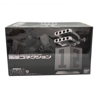 BANDAI (バンダイ) 南原コネクション 超合金魂 GX-50 超電磁ロボ コン・バトラーV対応