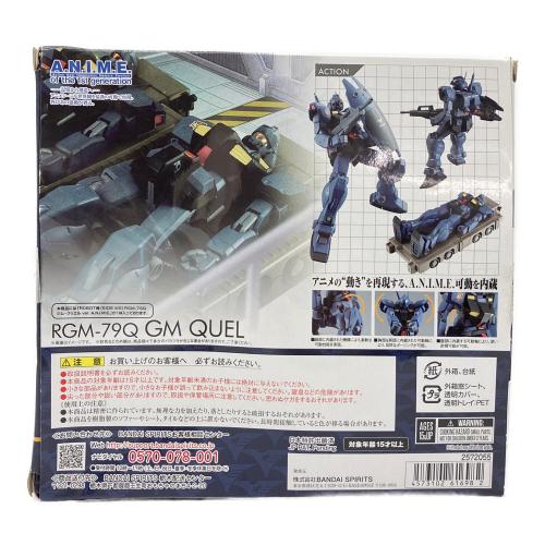 BANDAI (バンダイ) ROBOT魂<SIDE MS> RGM-79Q ジム・クゥエル ver. A.N.I.M.E. フィギュア