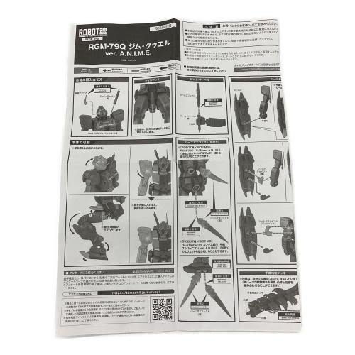 BANDAI (バンダイ) ROBOT魂<SIDE MS> RGM-79Q ジム・クゥエル ver. A.N.I.M.E. フィギュア