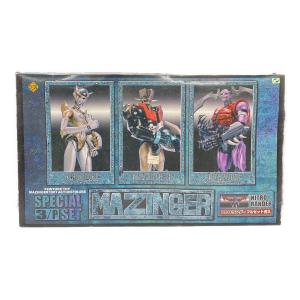 ハピネット・ロビン FEWTURE TOY アクションフィギュア MAZINGER 1901 SPECIAL 3/P SET フィギュア