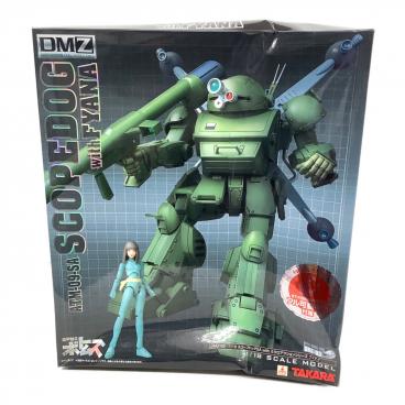 MASTER REPLICAS（マスターレプリカ） オビ=ワン・ケノービ ミニ