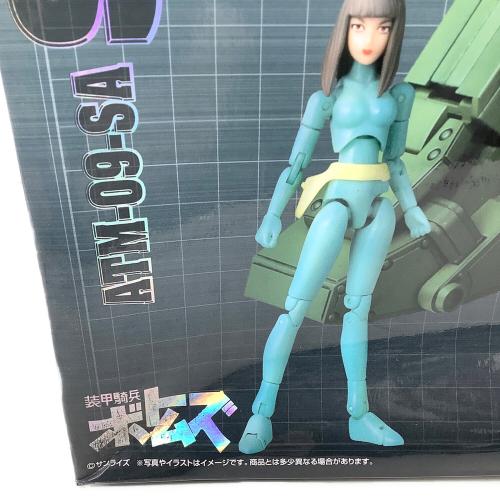 TAKARA (タカラ) DMZ-03 スコープドッグSA with ミクロアクションシリーズ フィアナ フィギュア 箱イタミ有 DMZ
