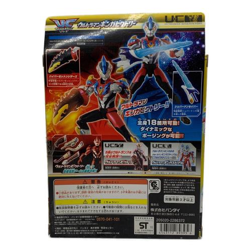BANDAI (バンダイ) ギンガビクトリー フィギュア ウルトラチェンジ