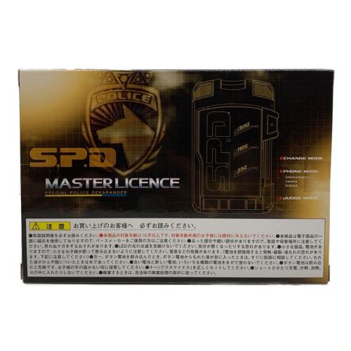 特捜戦隊デカレンジャー (トクソウセンタイデカレンジャー) SPライセンス 戦隊ヒーロー 戦隊職人