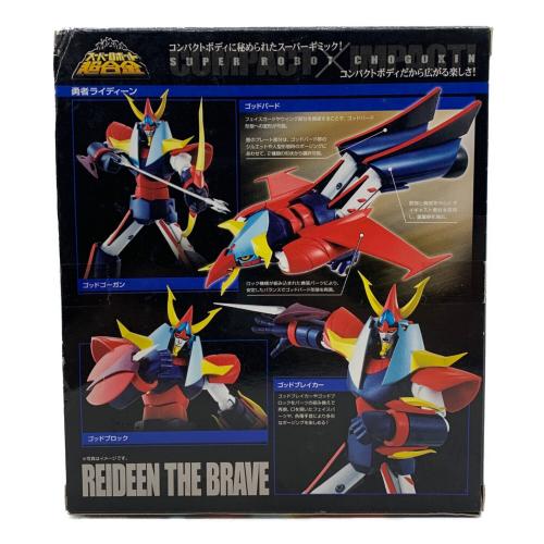 BANDAI (バンダイ) 勇者ライディーン フィギュア スーパーロボット超合金