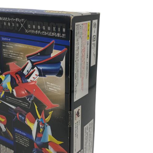 BANDAI (バンダイ) 勇者ライディーン フィギュア スーパーロボット超合金