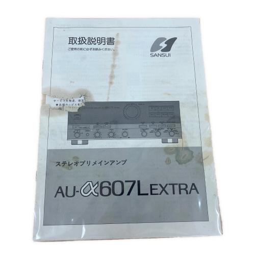 SANSUI (サンスイ) プリメインアンプ AU-α607L EXTRA 1989年製