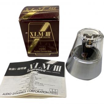 ADC(オーディオダイナミックス） カートリッジ XLM Ⅲ
