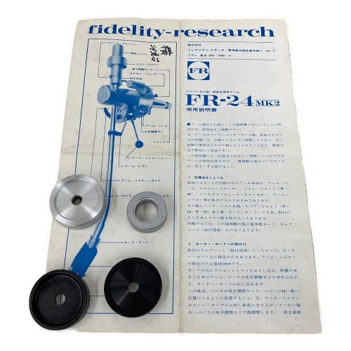 ジャンク品 SONY (ソニー) レコードプレーヤー TTS-3000 Fidelity-Resarchアーム付