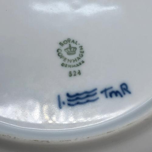 ROYAL COPENHAGEN (ロイヤル・コペンハーゲン) プレート ブルーフルーテッド・フルレース