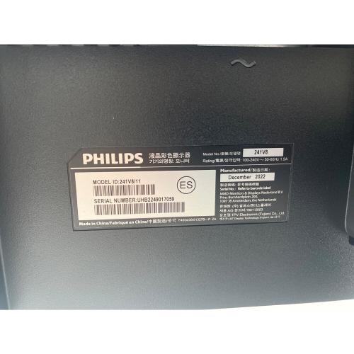 Philips (フィリップス) 液晶モニター 241V8 2022年製