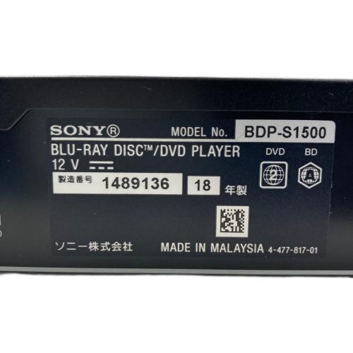 SONY (ソニー) Blu-rayプレーヤー bdp s1500 動作確認済み