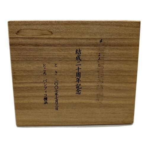 清水硝子 (シミズガラス) 江戸切子 箱に会社記念i刻印有