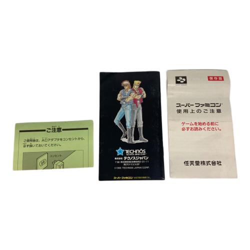 リターンオブダブルドラゴン スーパーファミコン用ソフト