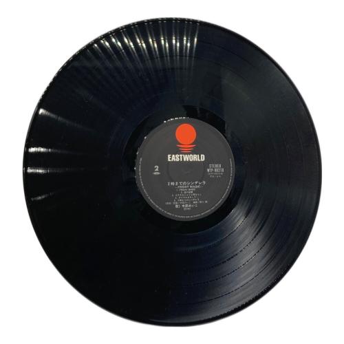 中原めいこ (ナカハラ メイコ) 2時までのシンデレラ LP WTP-90210