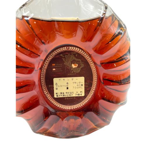 レミーマルタン (REMY MARTIN) コニャック XOスペシャル 700ml