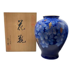 深川製磁 (フカガワセイジ) 花瓶　呉須葡萄