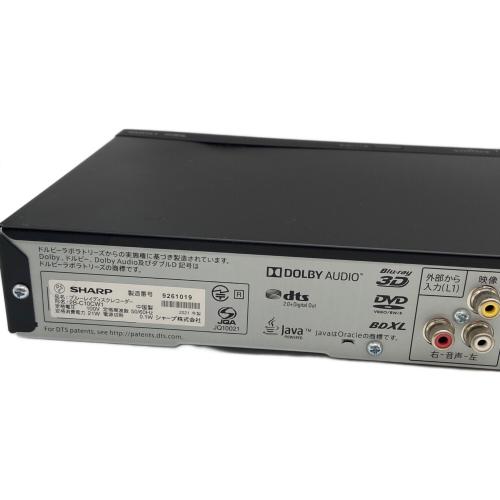 SHARP (シャープ) Blu-rayレコーダー 2B-C10CW1 2021年製 通電確認済み