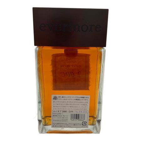 キリン エバモア2000 ジャパニーズウイスキー 21年 700ml｜トレファク