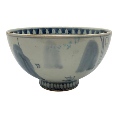 有田焼 五代 佐藤走波 茶碗 七十八歳 箱無