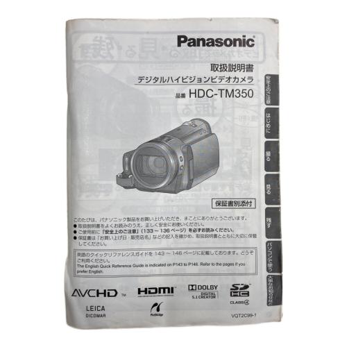 Panasonic (パナソニック) デジタルハイビジョンカメラ HDC-TM350 動作確認済み