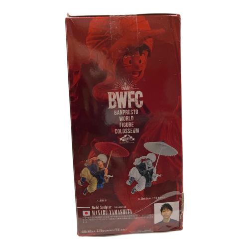 BANPRESTO WORLD FIGURE COLOSSEUM 造形天下一武道会2 其之五 ドラゴンボールZ 箱ヤブレ有
