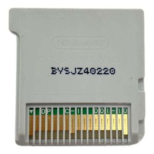 レベルファイブ 妖怪ウォッチ2真打 3DS用ソフト CERO A (全年齢対象)