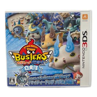 レベルファイブ 妖怪ウォッチバスターズ白犬隊 3DS用ソフト CERO A (全年齢対象)