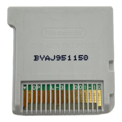 レベルファイブ 妖怪ウォッチバスターズ赤猫団 3DS用ソフト CERO A (全年齢対象)