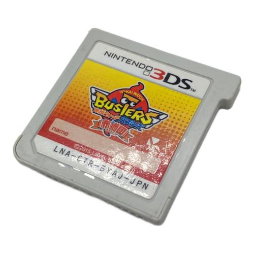 レベルファイブ 妖怪ウォッチバスターズ赤猫団 3DS用ソフト CERO A (全年齢対象)
