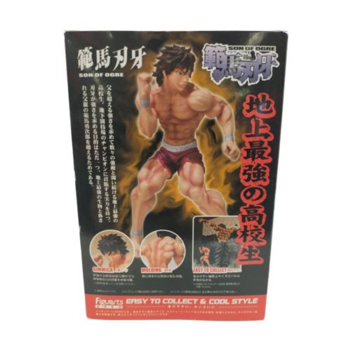 グラップラー刃牙 範馬刃牙 フィギュアーツ フィギュア
