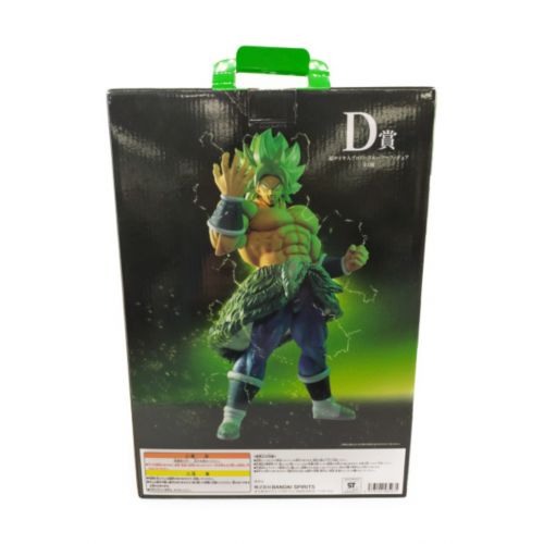 ドラゴンボールvsオムニバス D賞 超サイヤ人ブロリーフルパワーフィギュア 開封品 トレファクonline