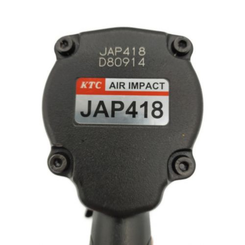 KTC (キョウトキカイコウグ) エアーインパクトレンチ JAP418