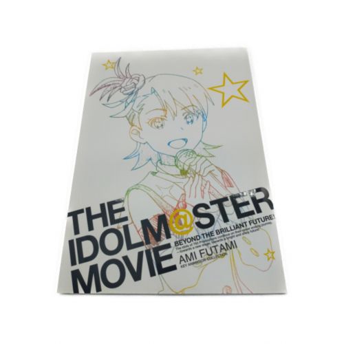 複製原画 双海亜美・真美・我那覇響｜トレファクONLINE