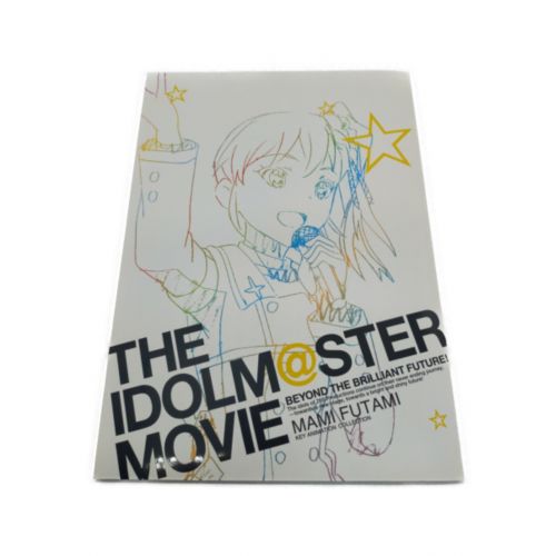 複製原画 双海亜美・真美・我那覇響